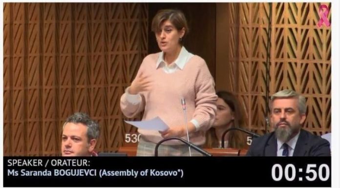 saranda-bogujevci2-750x430