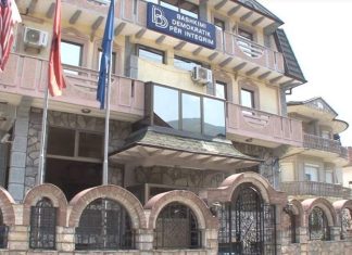 “Grupi i zjarrit” arrinë në selinë e BDI-së, hyn fshehurazi nga dera e pasme