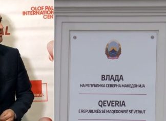 “Dera në Qeveri është e hapur”, thotë Kovaçevski për mundësinë e hyrjes së ASh-së në Qeveri