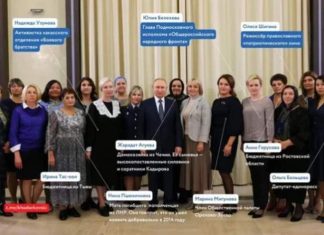 Zbulohet gënjeshtra e Putinit: Gratë që i prezantoi si “nëna të ushtarëve” ishin punonjëse në administratën e tij