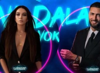 Zyrtare, zbulohet data e nisjes së “Big Brother VIP Kosova”