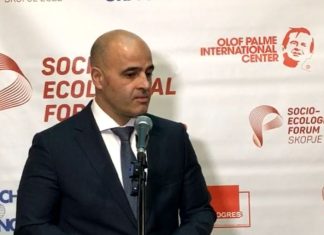 Kovaçevski: Kohëve të fundit nuk shoh që opozita kërkon zgjedhje të parakohshme