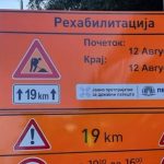 ASh: Rrezik në rrugën Mavrovë-Dibër, pushteti duhej të mbaronte punimet në gusht të vitit 2021