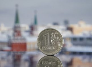 Turqia filloi të paguajë gazin rus në rubla