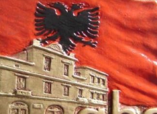 Dita e Alfabetit të Gjuhës Shqipe