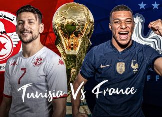 Tunizi-Francë, formacionet zyrtare