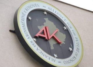 Osmani fton partitë për t’u konsultuar rreth zgjedhjeve në veri, AAK refuzon ftesën