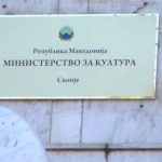Ministria e Kulturës për gjuhën shqipe përdorë ”Google Translate”? (VIDEO)