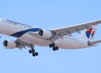 Avioni që u ngrit në 2023 dhe u ul në 2022