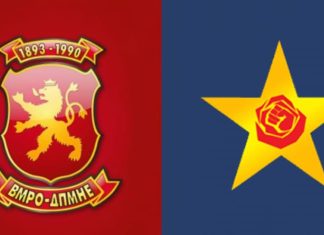 Ndryshimet kushtetuese, LSDM-ja: Akuzat për presione janë manipulim