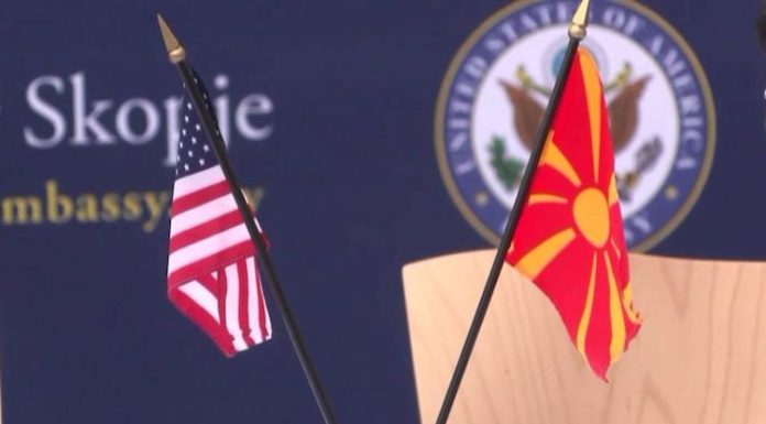 SHBA-maqedoni-Mk-750x429