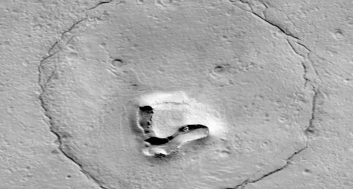 Info Shqip: E dalloni dot? Orbiteri i NASA kap imazhin e çuditshëm në Mars