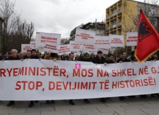 “Kryeministër mos na shkel në gjak”, fëmijët e dëshmorëve të UÇK-së kërkojnë dorëheqjen e Kurtit pas deklaratave për Ivanoviqin