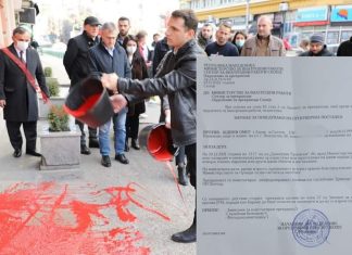 Sapo e zyrtarizuan koalicionin, LSDM i’a lëshon policinë anëtarëve të ASH-s