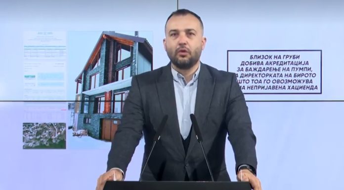 lefkov_20230219-140657_Facebook