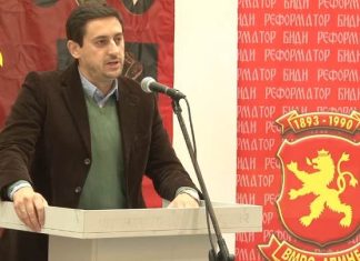 Petar Bogojeski: Tregojini Afrim Gashit se Maqedonia nuk është Serbi!