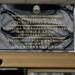 Publikohen rezultatet e Konkursit për ndarjen e bursave për studentë për vitin akademik 2022-2023