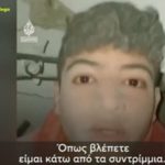 I bllokuar nën rrënoja, djali publikon videon tronditëse: Nuk di a do të vdes apo do të mbijetoj