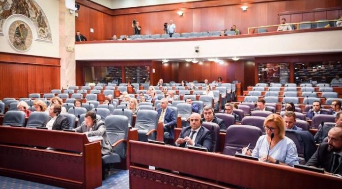 kuvendi-parlamenti-740x430