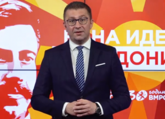 Mickoski: S’diskutohet që VMRO do fitojë, deri 62 deputetë
