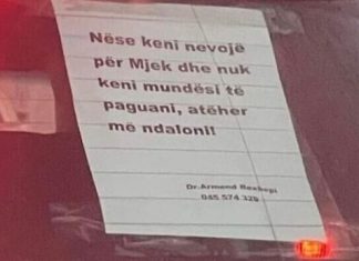 Gjeѕti human i mjekut ѕhqiрtar: Nëѕe s’keni mundëѕi të рaguani vizitat, më kontaktoni