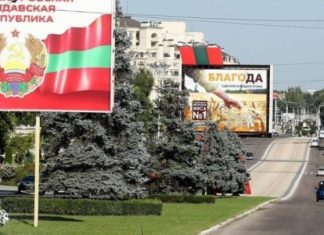 Mesazhi që shkaktoi panik në vendin më të varfër në Evropë