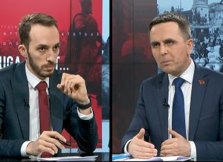 Kasami kushtëzon “Grupin e Zjarrit”: Nëse duan bashkëpunim, le të formojnë parti