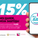 Paratë nga “TVSH-ja ime”, ja kur pritet pagesa?