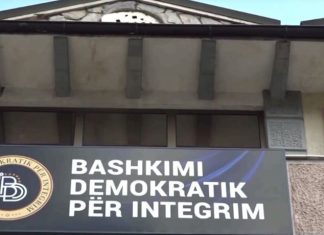 BDI: Në radhët e VMRO DPMNE-së ka deputetë me orientim europian