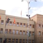 VMRO-DPMNE dorëzon 2.100 amandamente në Kuvend: “Bllokon rritjen e pagave të gjykatësve dhe prokurorëve”