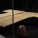 Në Stamboll hapet për vizitë vendi ku ruhet Këmisha e Shenjtë e profetit Muhamed