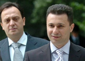 Parcelat në Vodno, Gjykata e Apelit liron nga burgu Mijallkovin, dënon me dy vjet Gruevskin