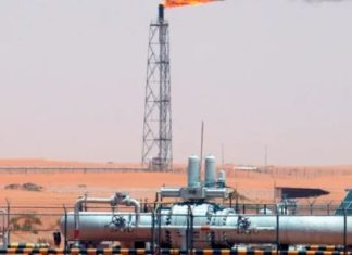 Fitimet rekord të Saudi Aramco, sa shkojnë për qeverinë arabe?
