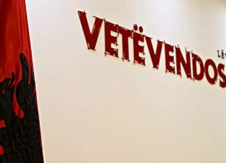 Vetëvendosje mbështet Marshin për Drejtësi