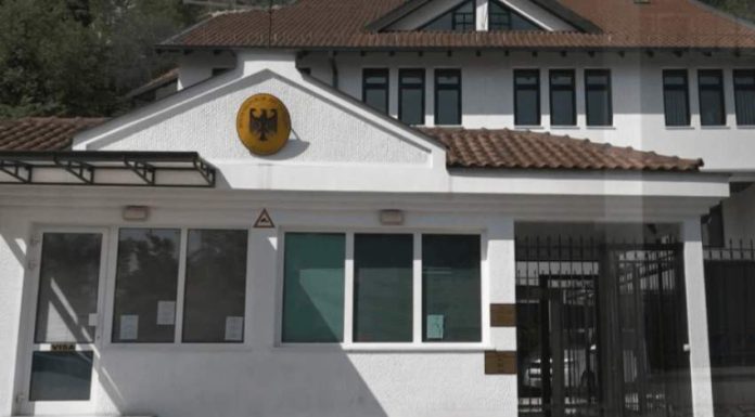 ambasada-e-gjermanise-mk