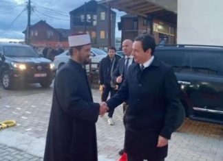 Kurti agjëron kur ftohet në iftare: Jo vetëm sivjet