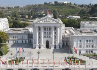 Furnizimi i Qeverisë me produkte të klasit të parë LSDM: 144 mijë euro s’janë shumë për furnizime