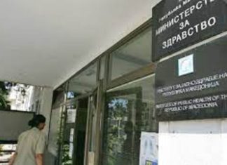 Ministria e shëndetsisë relizoi takim takim përfaqësues të Shoqatës së Fibrozës Cistike