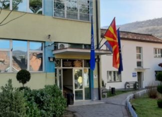 Arrestohen 10 persona nga Tetova dhe Gostivari mes tyre biznismen. Akuzohen për pedofili