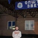 I riu nga Sllupçani e bën shqiponjën në mes të Zveçanit