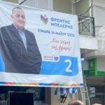 Himara, kjo tradhëti e qartë kombëtare: si do veprojë Rama?