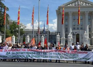 “Qebapë për punëtorët, biftek për Qeverinë”, protesta të sindikalistëve në Shkup