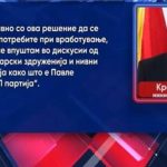 Lloga: Nuk rëshqas në propagandën e SHPK partisë së Trajanovit