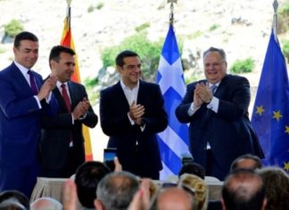 Pesë vjet nga nënshkrimi i Marrëveshjes së Prespës