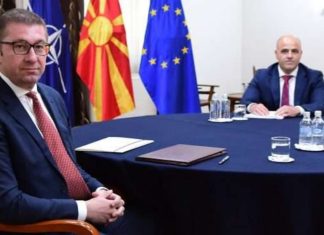 Partitë e tjera shqiptare a do jenë pjesë e Qeverisë LSDM-VMRO pa BDI-në