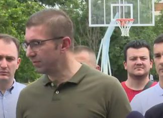 Mickoski: Kovaçevski është i vetmi që po mbron Ramiz Merkon