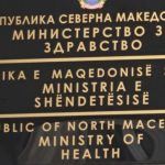 Valë reagimesh në RMV, “kosovarët do të paguajnë shërbime shëndetësore si pacientët pa sigurim”