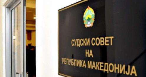 Info Shqip: Hanif Zendeli u zgjodh nënkryetar i ri i Këshillit Gjyqësor në Maqedoni