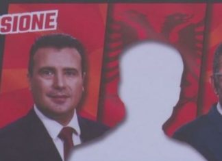 A po vendoset në pikëpyetje kryeministri shqiptar në Maqedoninë e Veriut?