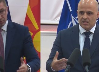 LSDM akuzon Mickoskin për agjendë antieuropiane, VMRO kundërpërgjigjet: S’ka ndryshime nën diktat bullgar